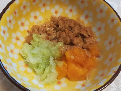 離乳食後期★納豆のかぼちゃキャベツサラダ